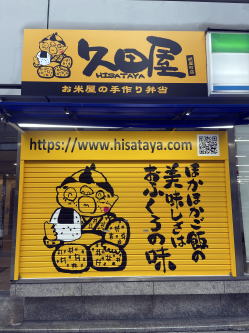 �v�c�� �������X